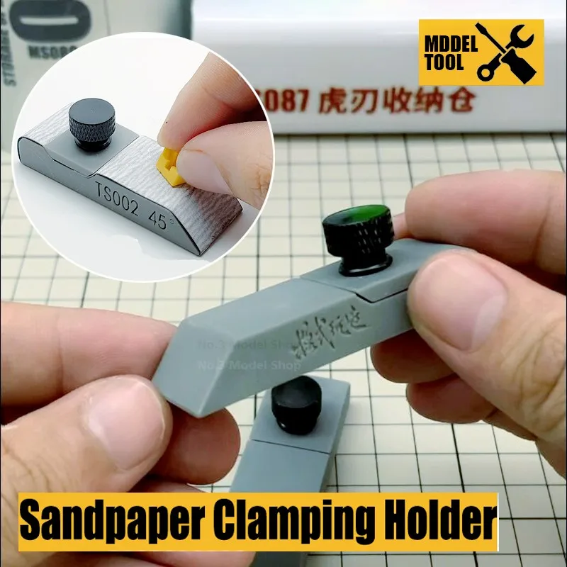 MSWZ Multi-Angle Sandpaper Clamping Holder Glue-free Grinding Board For Assembly Gundam Model Hobby Building Making Tools DIY