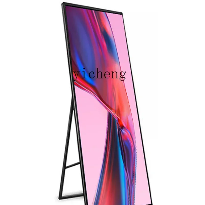 

Vertical Electronic Water Card Advisement Player Display LCD Bevel Folding Mobile Advertising Playing Screen