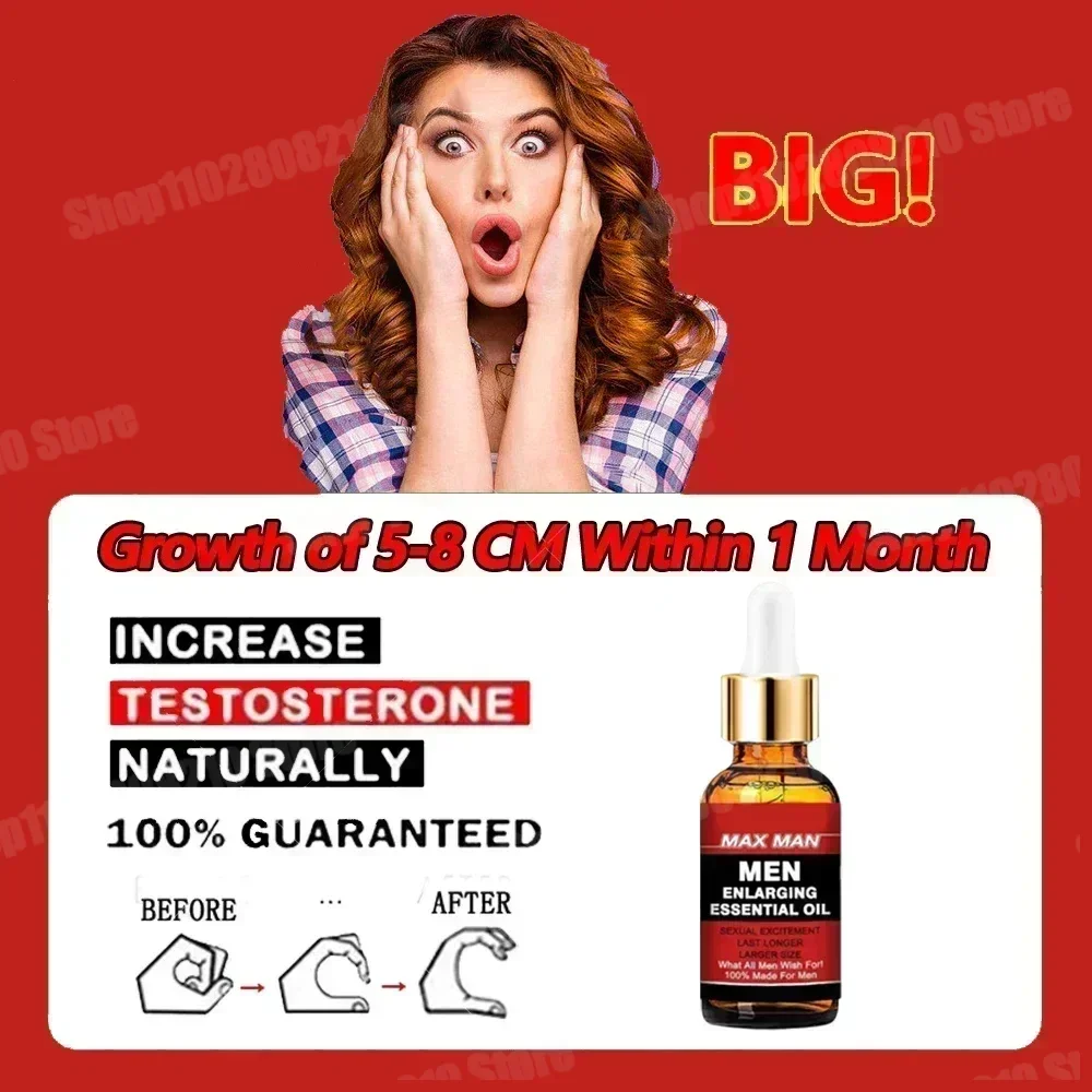 زيت تكبير XXXL ذكر كبير يساعد على نمو قوة الذكور، زيت الجنس لتأخير القضيب الكبير يزيد من الرعاية الصحية للذكور #4