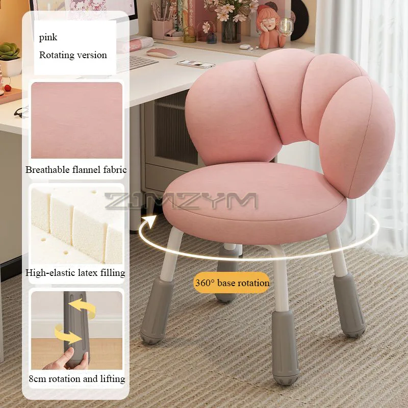 360°Rotation Dressing Stool Skin-friendly Lambskin Girls Bedroom Computer Chair Comfortable Sitting Back Makeup Swivel Chair