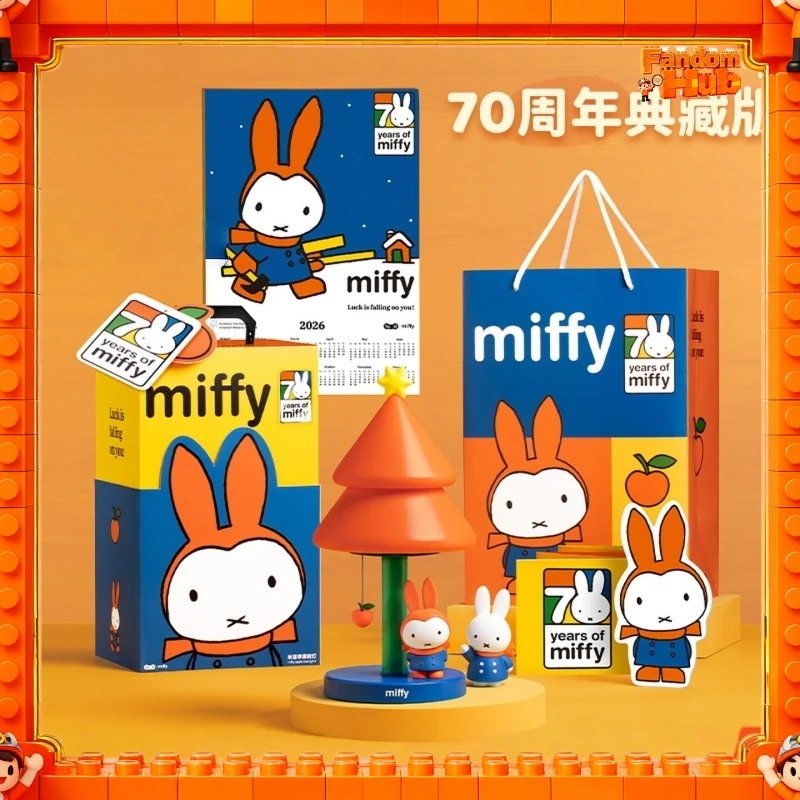 

Genuine Miffy Apple Tree Night Light Tabletop Decoration Cute Anime Character Desk Ornament Toyt Gift