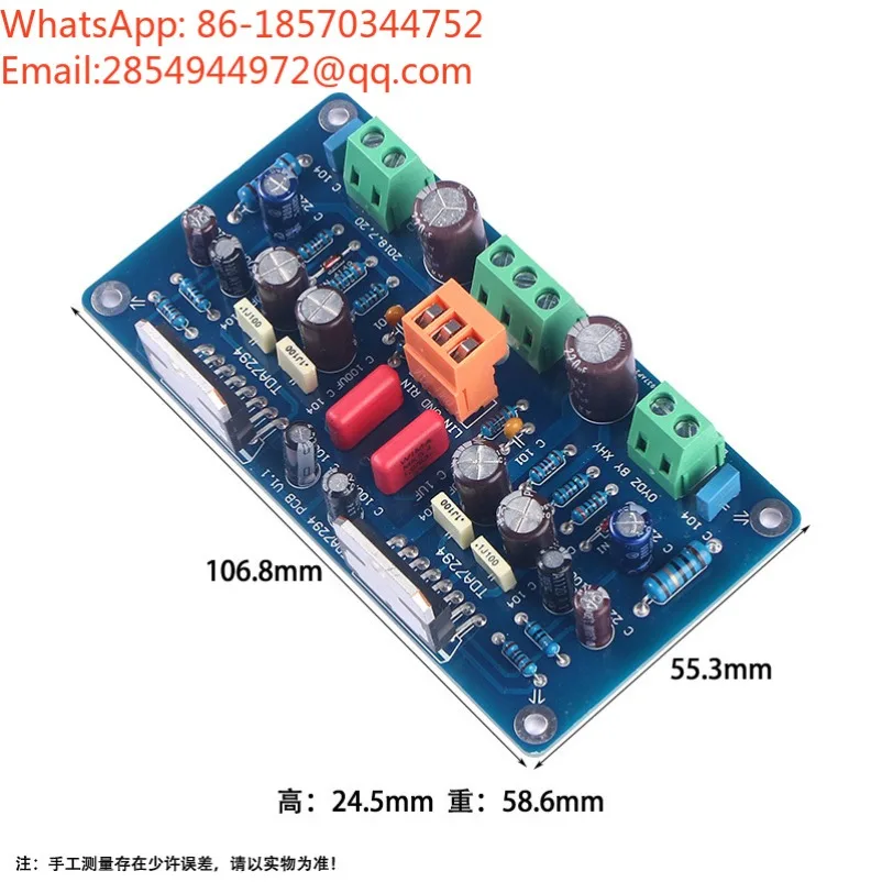 TDA7294 High Fidelity Amplifier Board Dual Channel Stereo Audio Amplifier 70W Low Noise Low Distortion