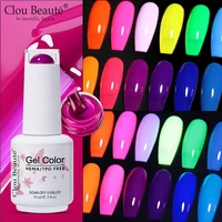 Clou Beaute-esmalte de uñas de Gel sólido, 15ml, blanco lechoso, Color verde neón, barniz de Gel para remojar, esmalte de uñas semipermanente