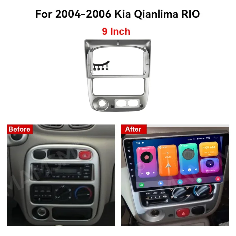 

QSZN 9-дюймовый для Kia Qianlima RIO 2004-2006, автомультимедиа, Android, GPS, MP4, автомобильный радиоприемник, стереорамка, комплект жгутов проводов