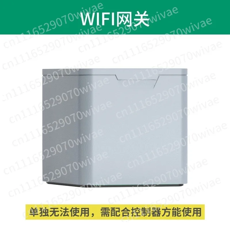 Automatic irrigation controller Automatic watering and watering WIFI mobile phone intelligent timing gateway