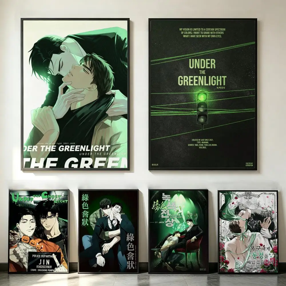 comic Under The Green Light Poster Poster HD Trendy SelfAdhesive Wall Art Print For Living Room Bedroom Dorm Office Home Gift
