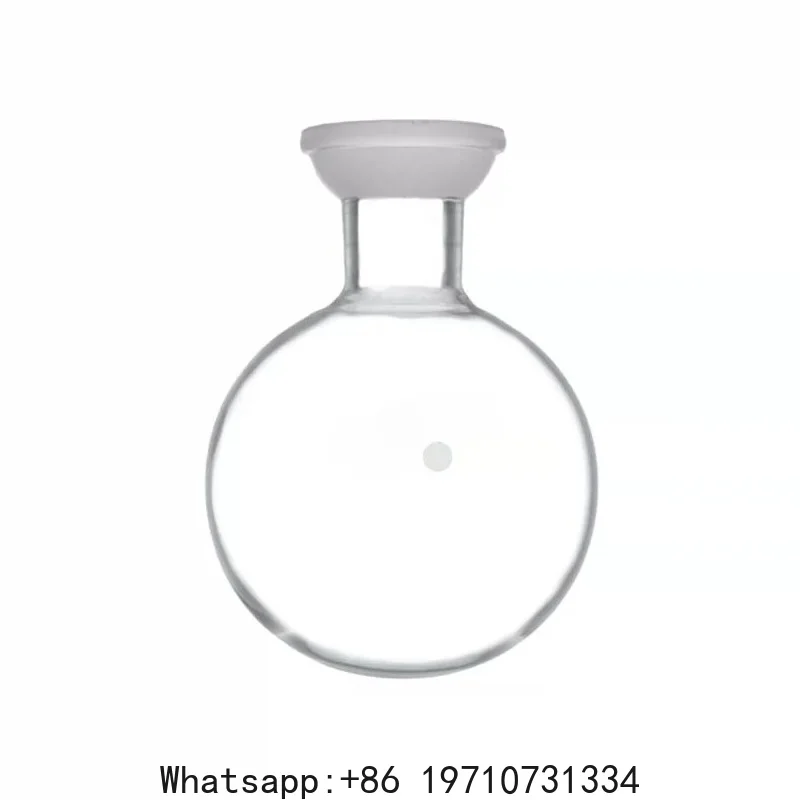 Ball Milling Flask Ball Milling Bottle 100/250/500/1000/2000ml Rotary Collection Bottle Ball Milling Bottle