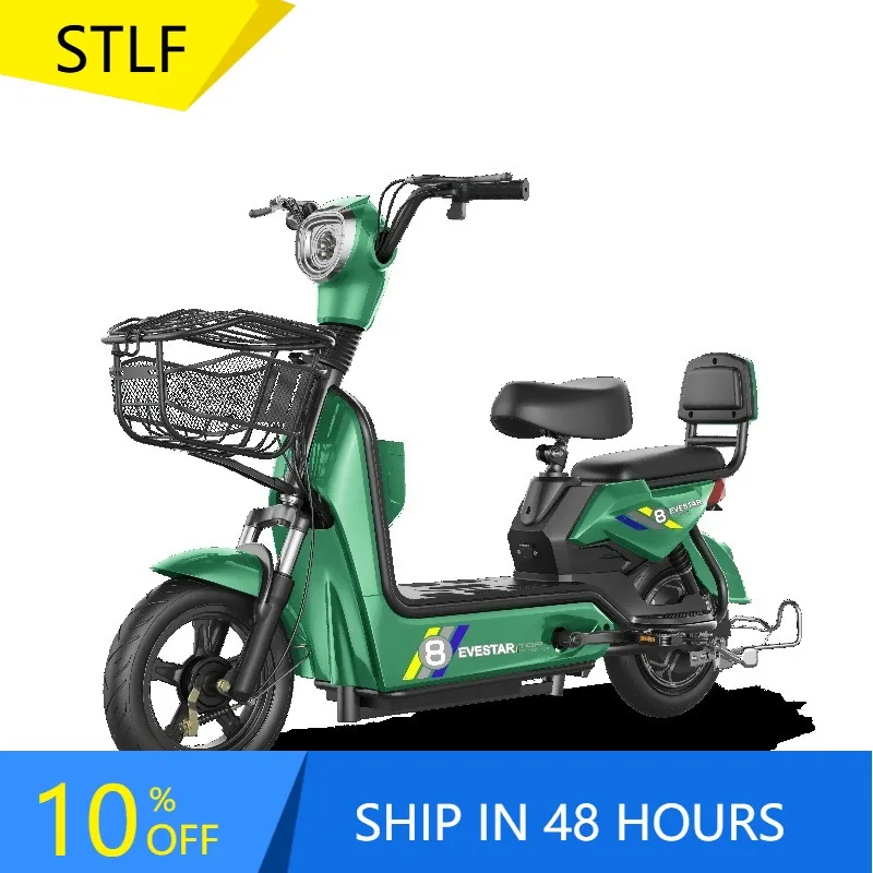 

Zuimi High-end 350W 500W 48V Factory Hot Selling Cheep Electric Bicycle 2 Wheels Electric Bicycle 14 Inch City Commuting Travel