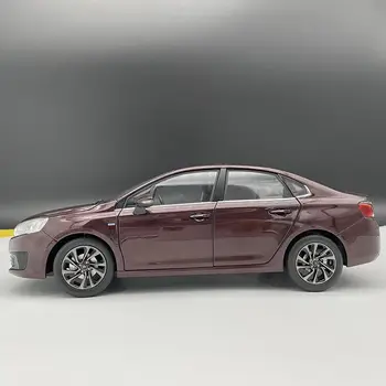 8 最佳銷售 雪鐵龍C4合金模型車 - №6