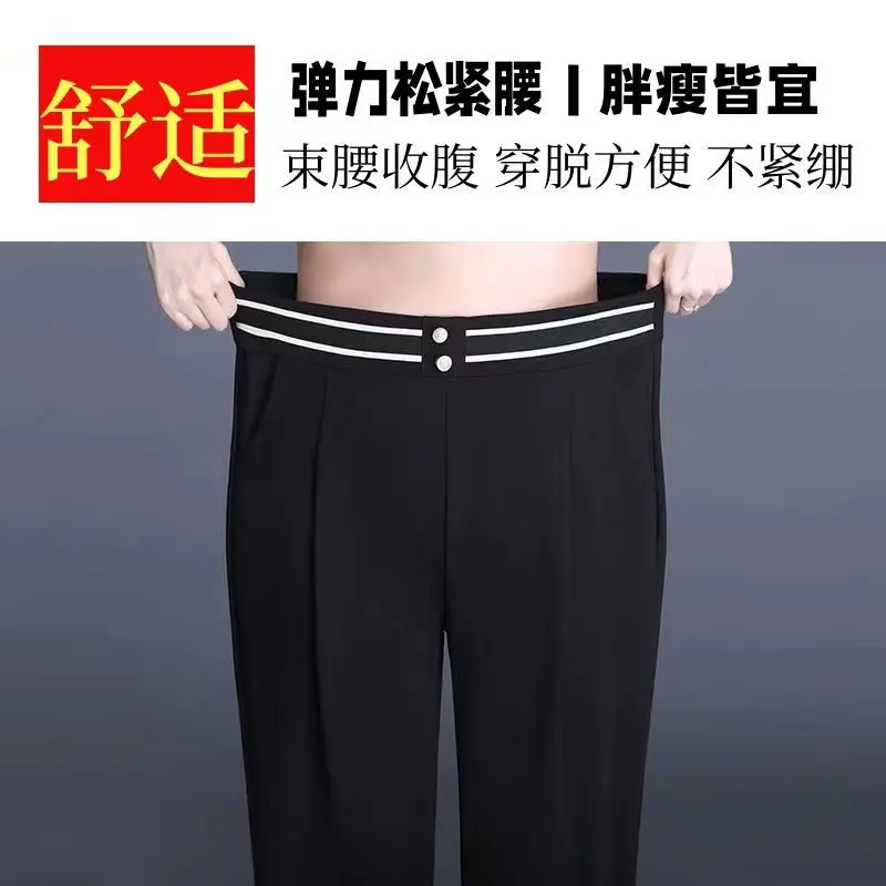 2025 sommer frauen Hohe Taille Harlan Hosen Lose Mode Neun-punkt frauen Hosen Jogginghose Frauen Schwarze Hosen Hosen frauen