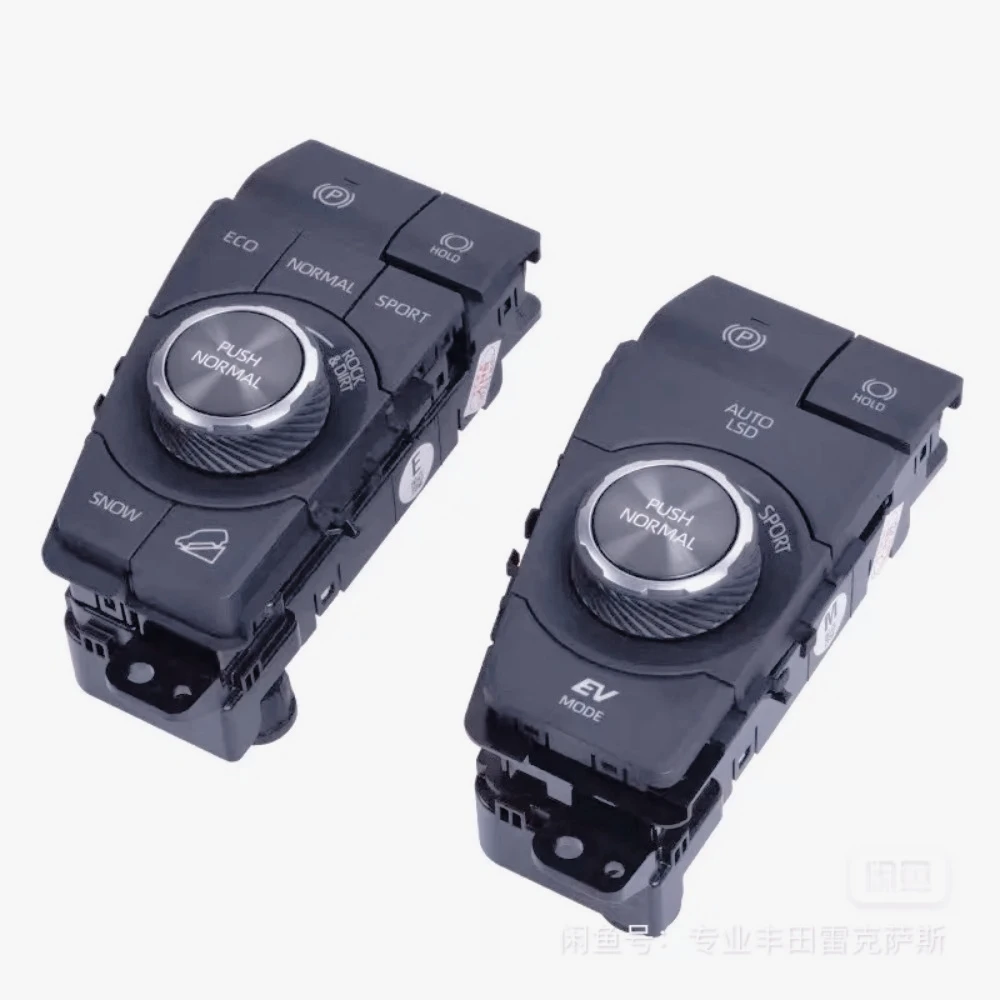 AC-New Handbrake Switch Parking Brake Switch Model Movement Switch For Toyota Veranda Levin RAV4