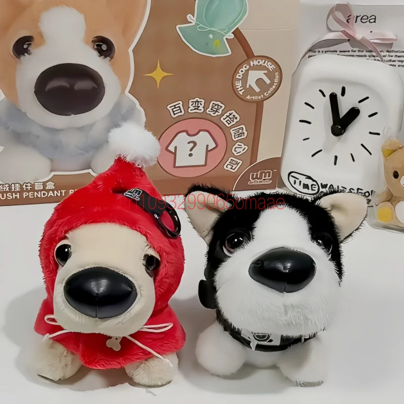 New The Dog House Blind Box Kawaii Plush Dog Doll Changeable Outfit Bag Pendants Stuffed Toy For Collectors Decor Birthday Gifts