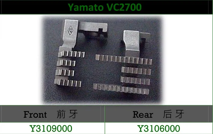 

Швейная машина Yamato Vc2700 Long Pit Y3109000-3106000 для резки автомобильной ткани, аксессуары для швейной машины для подачи зубов