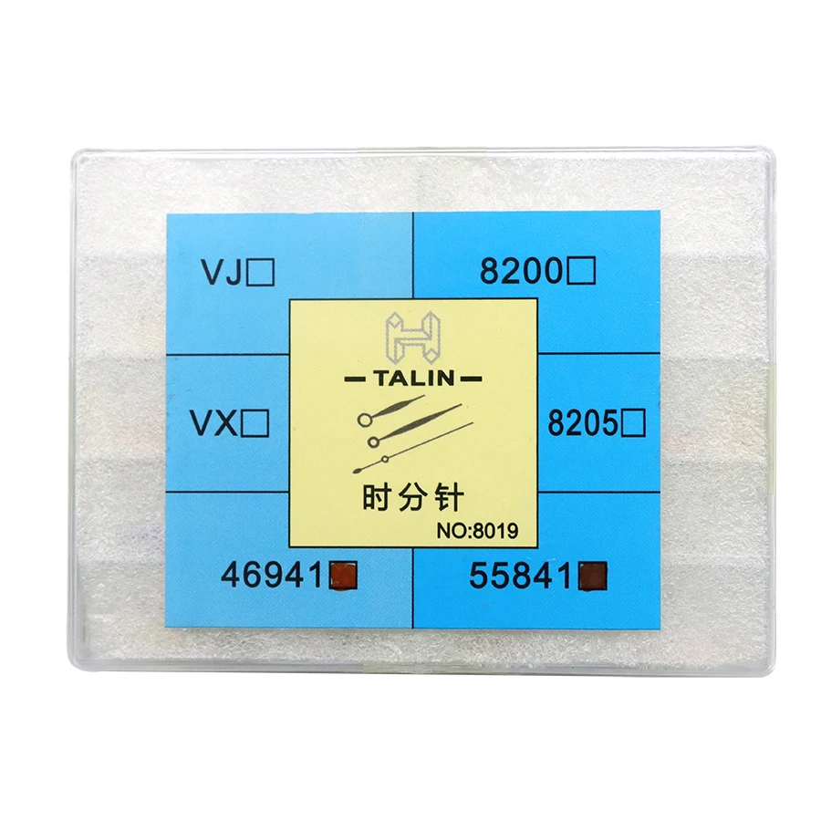 Watch accessories 46941/55841 series watch movement hour minute second hand set hands 8019 boxed hour minute hand
