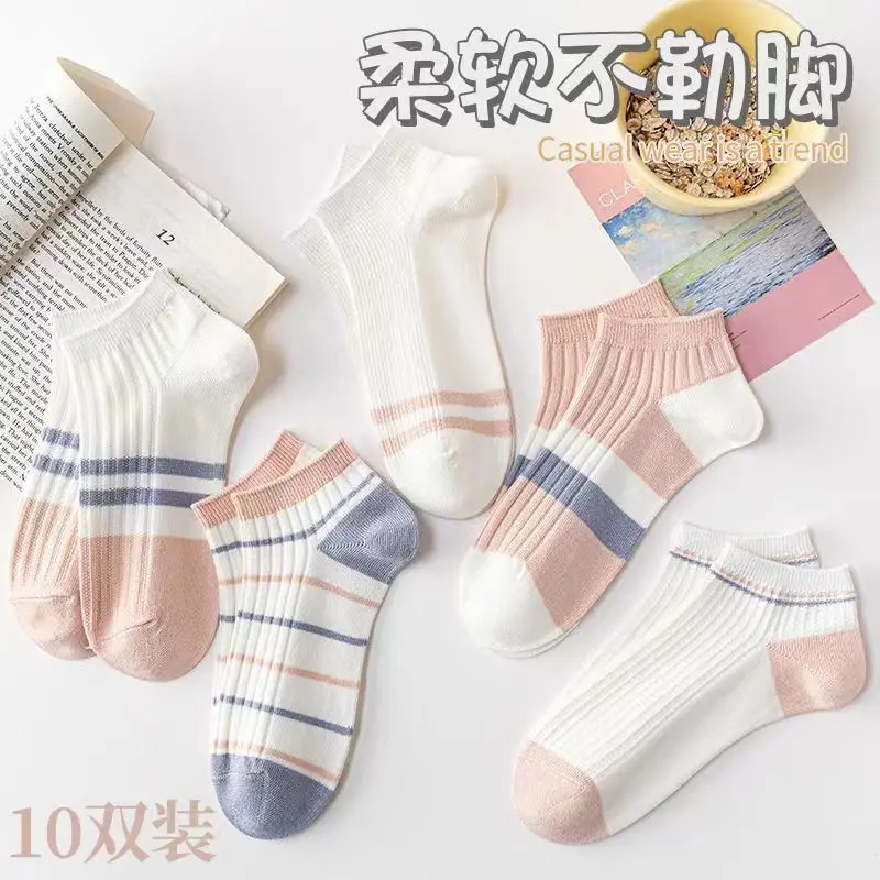 Meias japonesas de algodão estilo all-match ins para mulheres, meias curtas para estudantes, meias curtas para barco, verão, novas, 5 pares, 10 pares, 2024