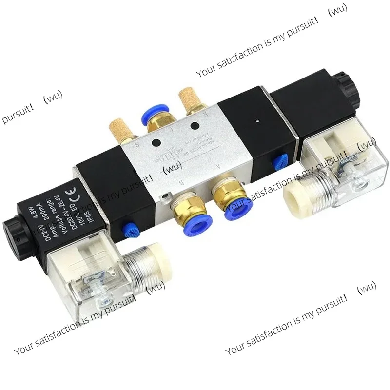 High Quality Solenoid Valve 220V Pneumatic 4V220-08 Air 5 way 2 Position 1/4&quot Coil Alloy Internal DC 12V  DC 24V AC110V