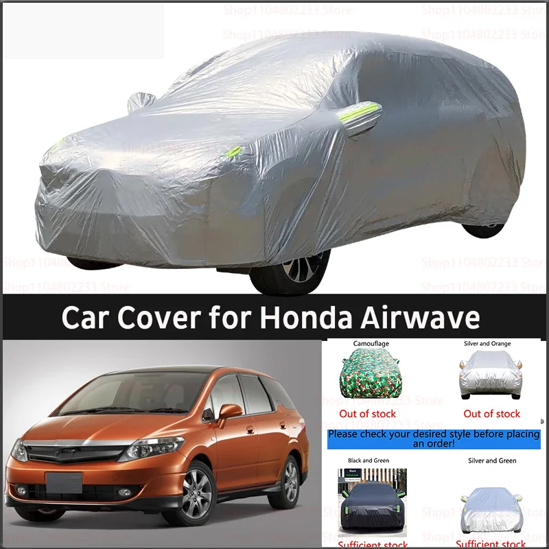 

Outdoor Protection Full Car Covers Snow Cover Sunshade Waterproof Dustproof Exterior Universal Accessories For Honda Airwave