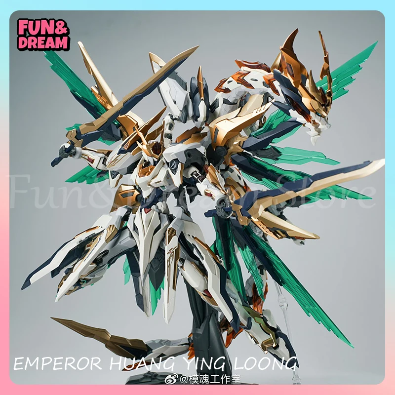GS TOYS Emperor Huang 1/65 Alloy Action Figure Model Kit