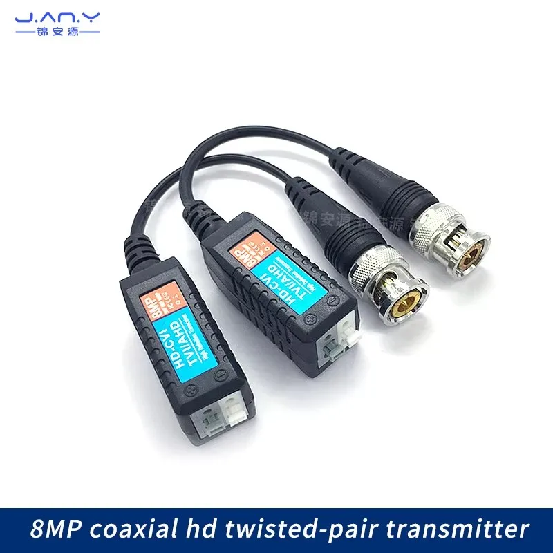 

8-мегапиксельный линейный передатчик HD-карты, пассивная коаксиальная витая пара, разъем BNC для удлинителя сетевой линии