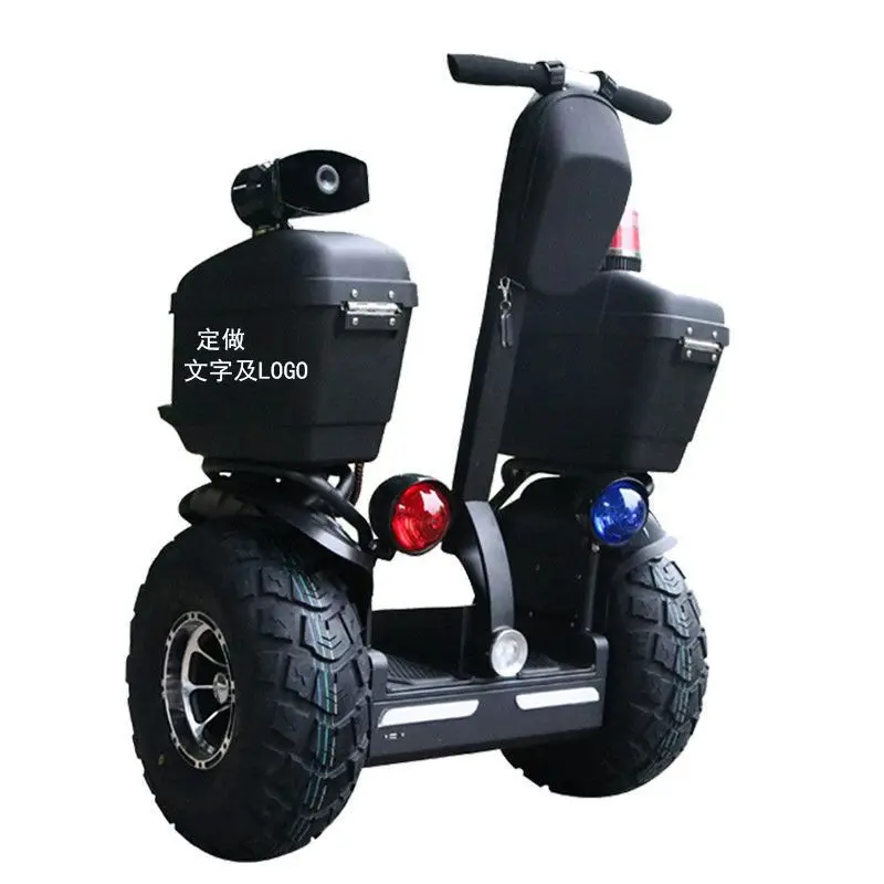 

Electric intelligent adult balance car