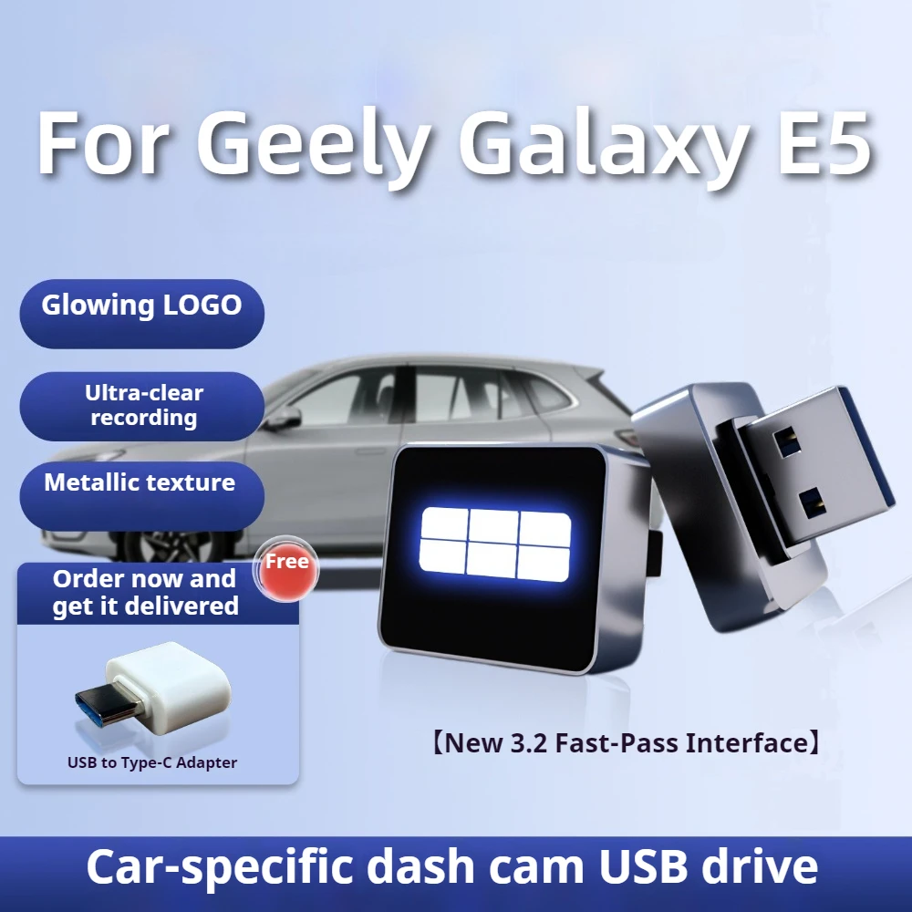 

USB-накопитель для видеорегистратора Geely Galaxy E5 с режимом охраны и функцией хранения данных