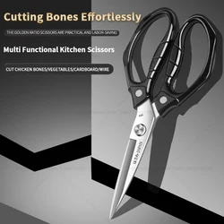 Stainless Steel Kitchen Shears for Meat Fish and Poultry Commercial Kitchen Equipment Lightweight yet Durable Construction