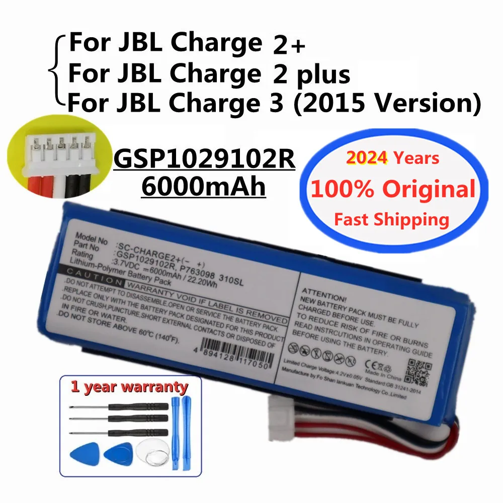 2024 Years Original Speaker Battery Flip 4 For JBL Charge 5 4 3 2 1 4Q Charge5 Charge3 Special Edition Bluetooth Audio Battery