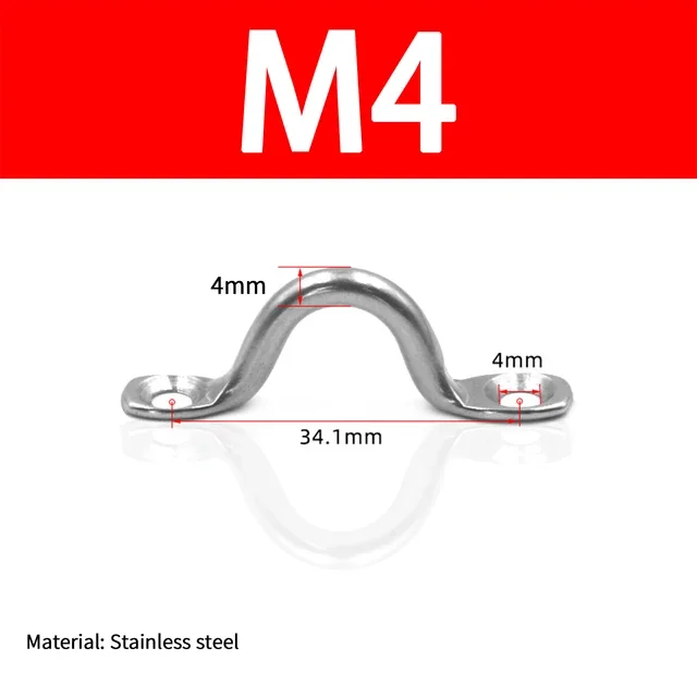 Variant: M4