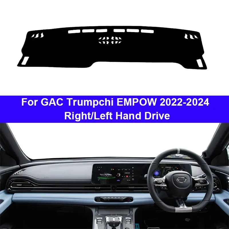 Car Dashboard Cover For GAC Trumpchi EMPOW 2022 2023 2024 Center Console Protector Carpet Dashmat Sun-shade Accessories