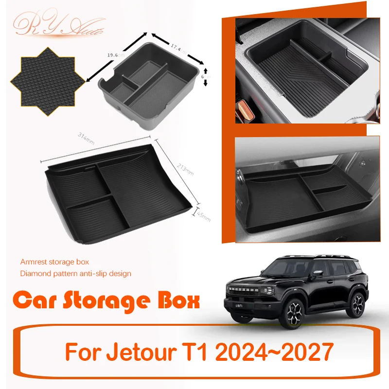 

Автомобильный ящик для хранения для Jetour T1 Freedom 2024 2025 2026 2027 ABS подлокотник, центральная консоль, коробка для беспроводной зарядки, автоаксессуары