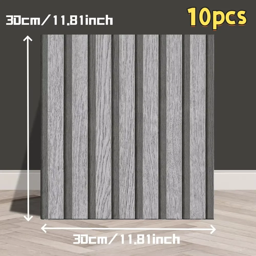 10pcs 2D Self-Adhesive PVC Wood Grain Peel & Stick Panels，Realistic Wood Texture，Vertical Slat Wall Panels Suitable for Home