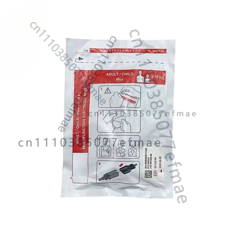 For Philips M3713A XL MRx FR2 M3716A M3718A Adult Defibrillator Electrode Sheets