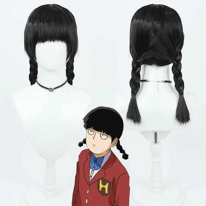 

Mob Psycho 100 Shigeo Kageyama Arataka Reigen Cosplay Wig Heat Resistant Synthetic Hair Halloween Costume Role Play Party Wigs