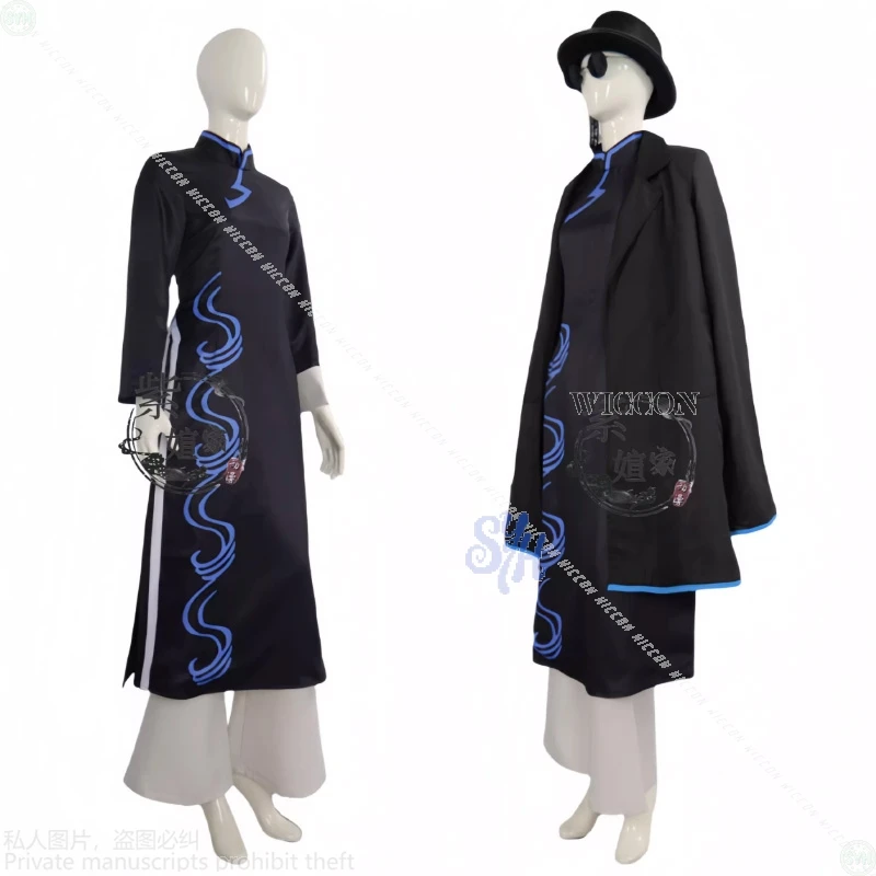 Дон Кихот Косплей Аниме Игра Limbus Company Китайские стили Cheongsam Черное платье Синий узор Очки Шляпа Хэллоуин Вечеринка 코스프레