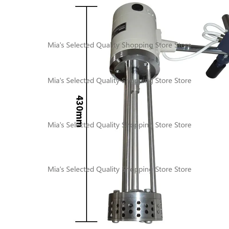 

1PC High Speed Shear Emulsion Homogenizer JRJ300-I Agitation Emulsifier Machine Emulsion Homogenizer Machine 220V 510W