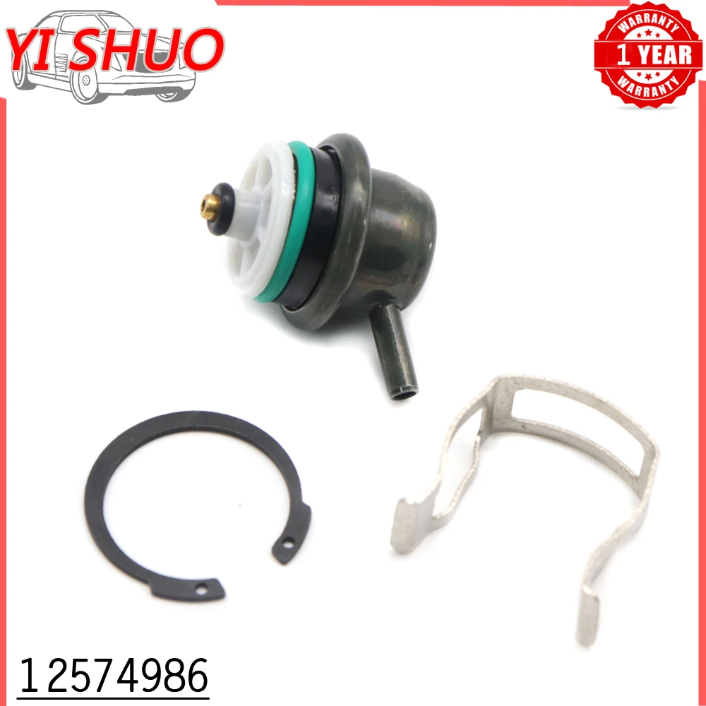 Car Fuel Pressure Regulator Injector Valve For Chevrolet Impala Silverado 1500 GMC Sierra Buick Lesabre Rainier PR203 12574986