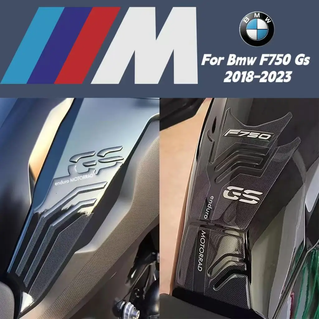 

Motorcycle Accessories Waterproof Protective Sticker 3D Epoxy Resin Protective Sticker For Bmw F750 Gs 2018-2023