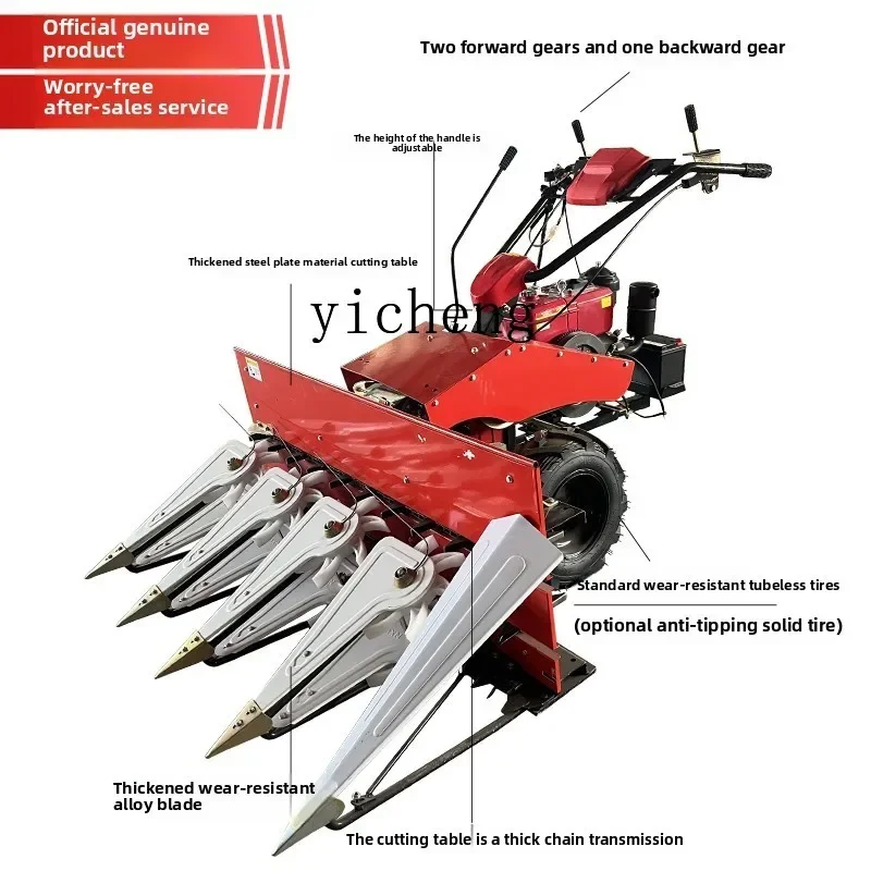 TQH cutting machine cutting table multi-functional small household hand-held wheat corn harvesting and pouring machine