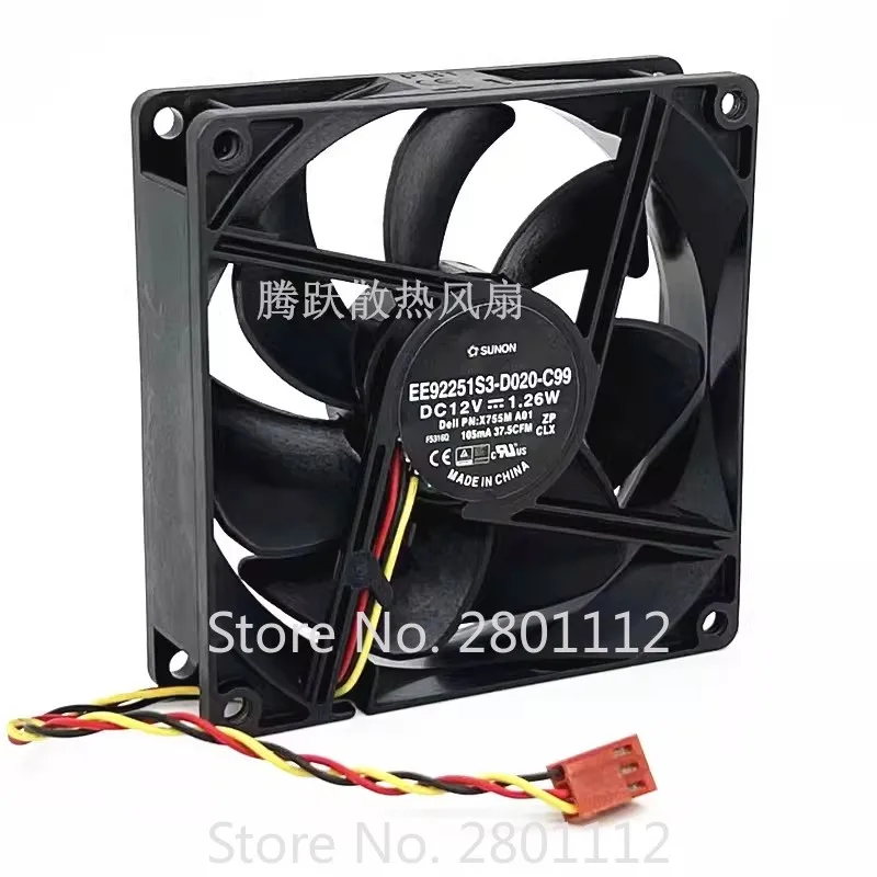 New Cooler Fan for SUNON 9225 12V 1.26W EE92251S3-D020-C99 3 Wire 9025 90 *90 * 25mm