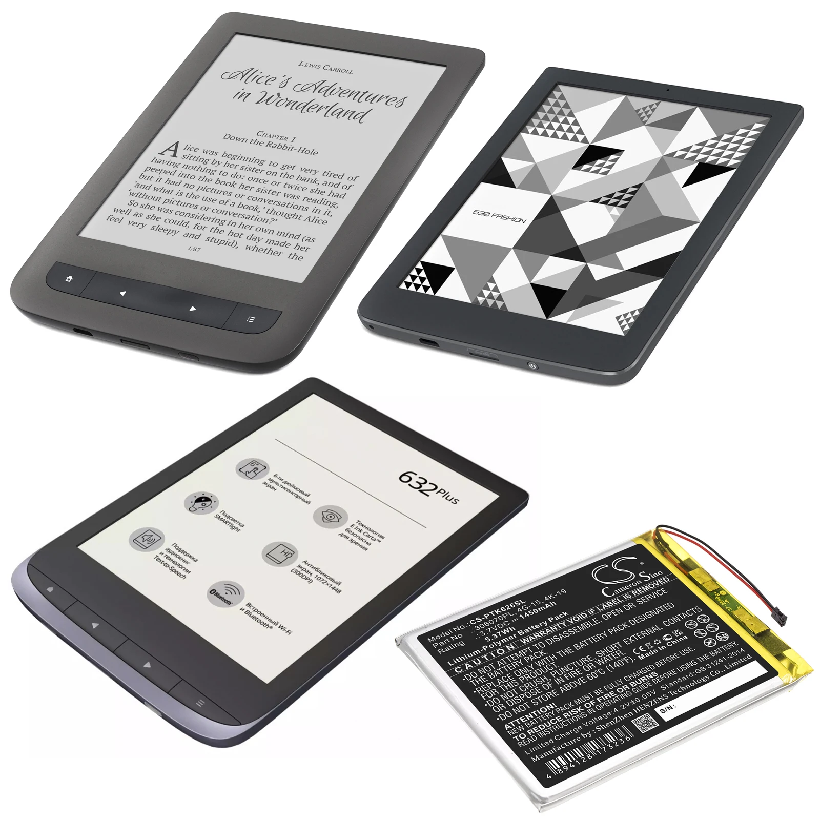 E-book, E-reader Battery For Touch Lux 3  626 Plus  632 Plus  4G-15  4K-19  614  616  624  614 Basic 3 Plus