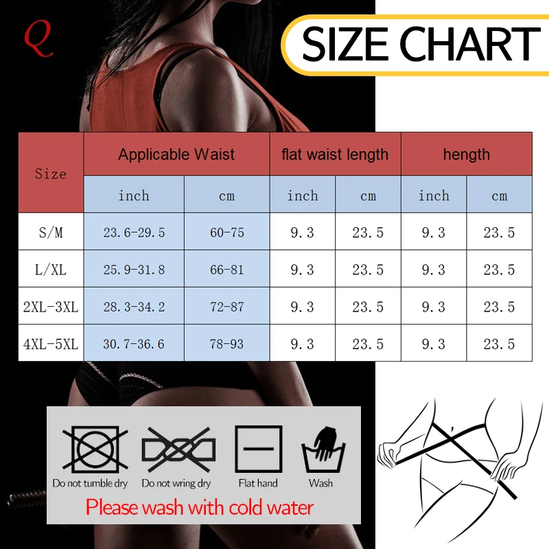 Qtree مدرب خصر البطن تحكم التفاف النساء التخسيس حزام محدد شكل الجسم حزام البطن Cincher سليم مدرب خصر الدهون الموقد مشد