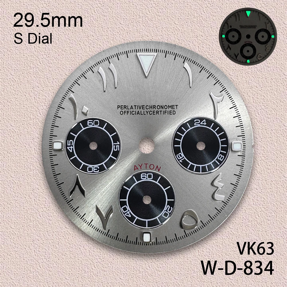 29.5mm Panda Arab S DTN Dial Fit VK63 Movement Green Luminous High-Quality Dial Watch Modification Accessories