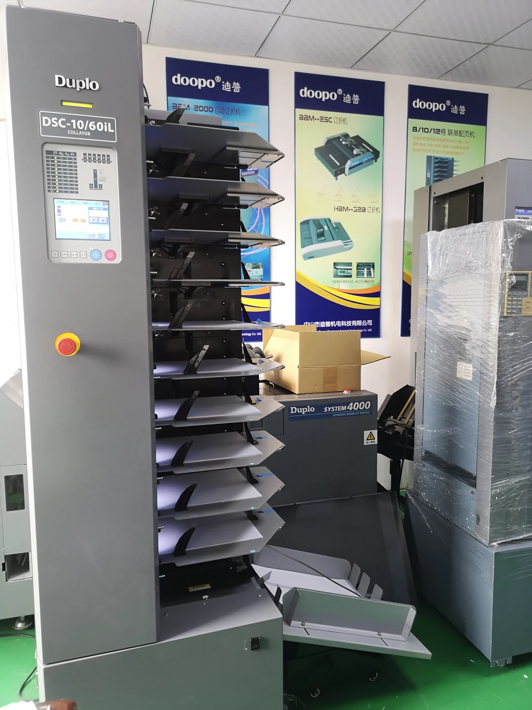 Picture 4: DSC10/60il Automatic Industrial Paper Collating Machine With Air Suction