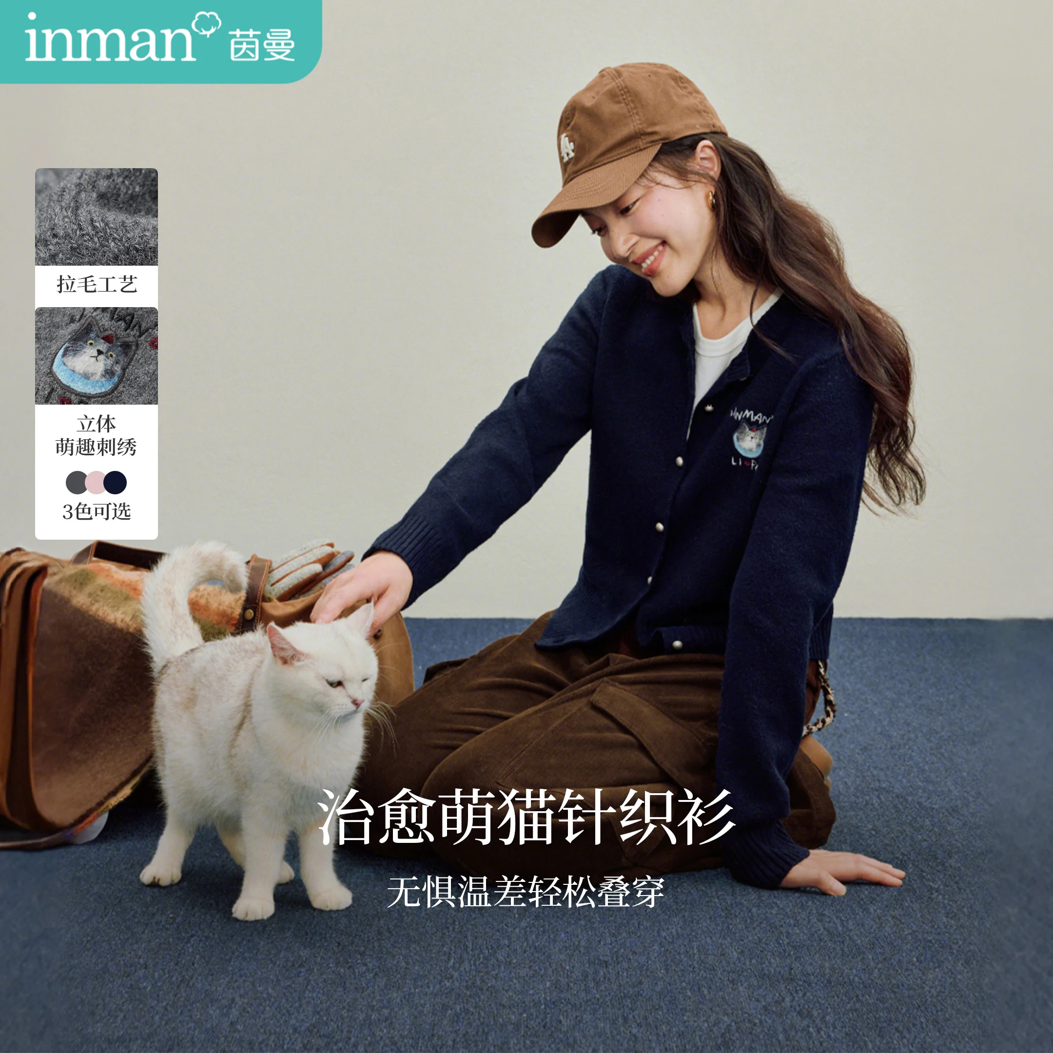 

Inman Women's 2025 Autumn New Crewneck Long-Sleeve Sweater Jacket - Playful Miu-Style Embroidered Thick Knit Cardigan