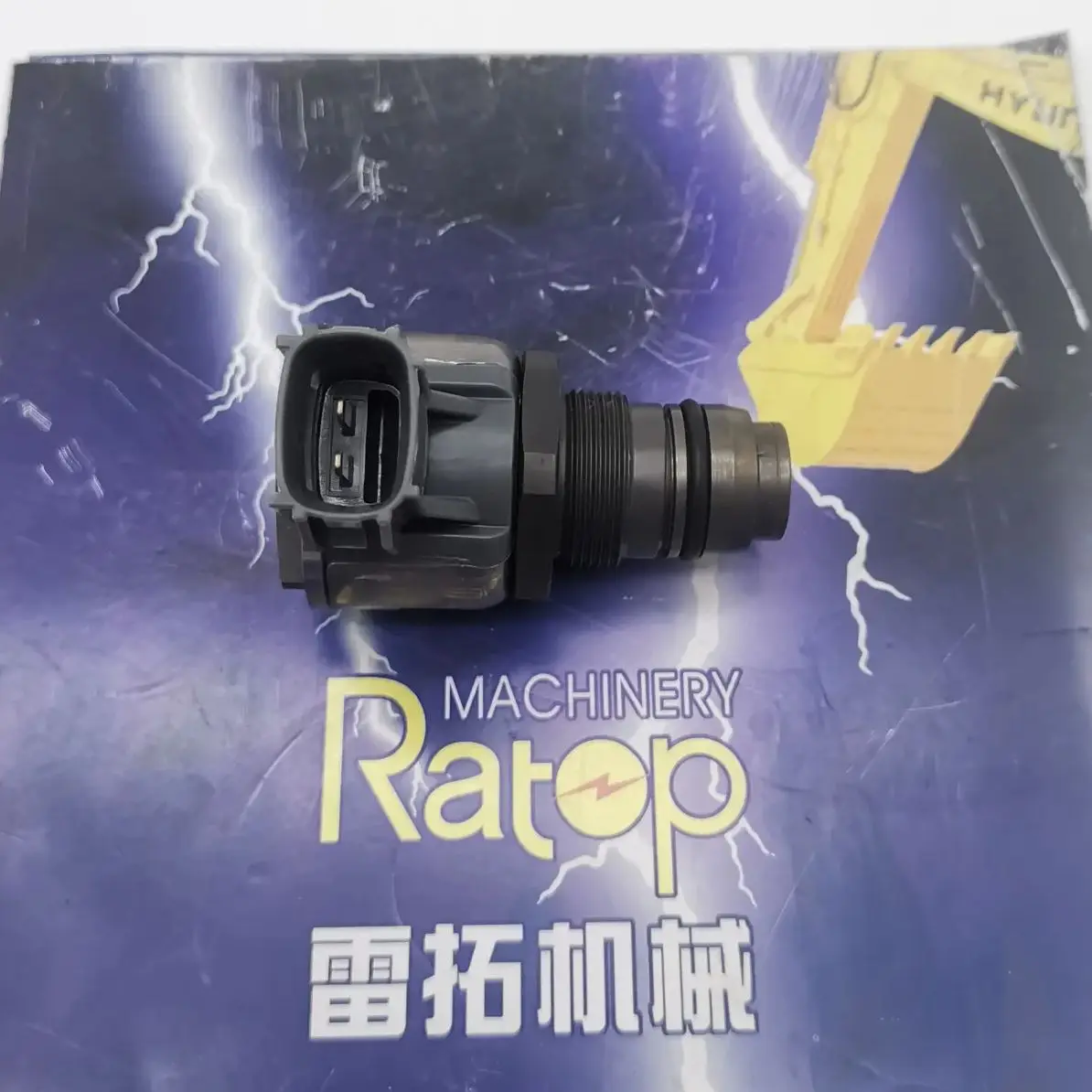 545-9966 Common Rail Pressure Relief Valve Replace CA545-9966 For CAT 320GC 323GC 336GC Excavator C7.1 Engine Fuel Rail Relief V