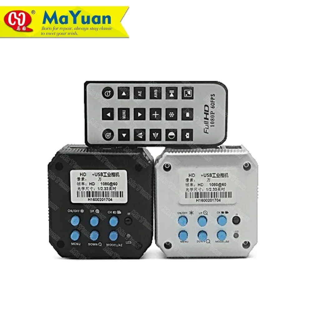 Caméra vidéo numérique HD CCD haute définition 2025 3K pour microscope stéréo