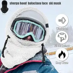 Sherpa Hooded Ski Riding Masks, Unisex Warm Hooded Scarf, Arctic Velvet Hood, Adjustable Hiking Scarves