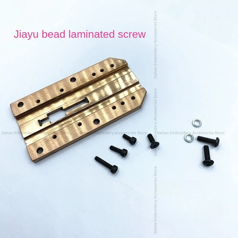 10PCS Moving Knife Screw Spring Washer Bottom Knife Flat Head Screw 8.4mm 10.5mm 14.4mm Screw Jiayu Beads Computer Embroidery