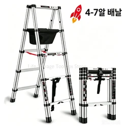 Herringbone Stainless Steel Ladder A-type Telescopic Ladders for Home Folding Ladder Extension Step Ladders household Stairs