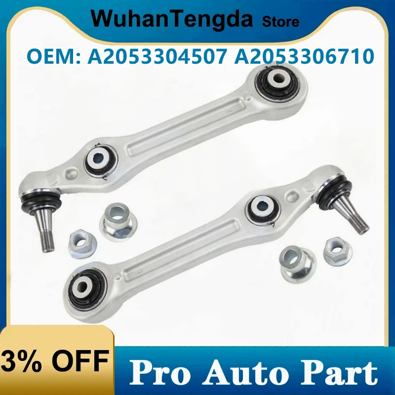 

2053304507 2053306710 Front Lower Control Arm For Mercedes Benz W205 C205 S205 W213 A2053304507 A2053306710